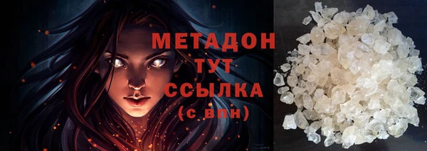 мяу мяу мука Чекалин