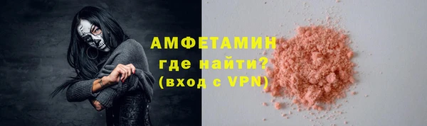 наркотики Чердынь