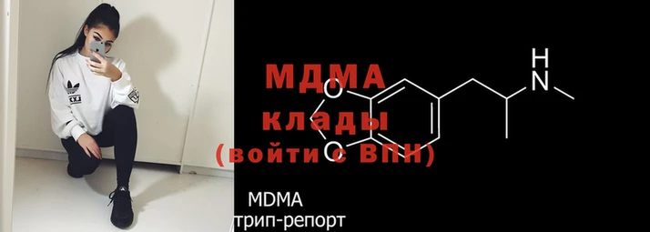 тгк Чегем