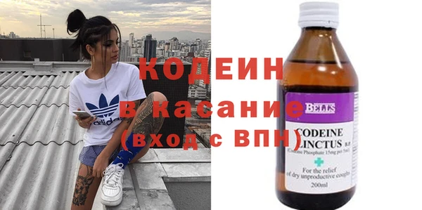 тгк Чегем