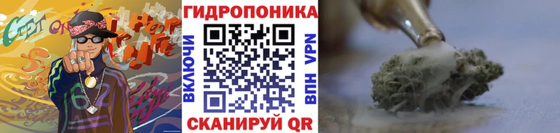 Канабис AK-47  Купить где  Нижнеудинск 